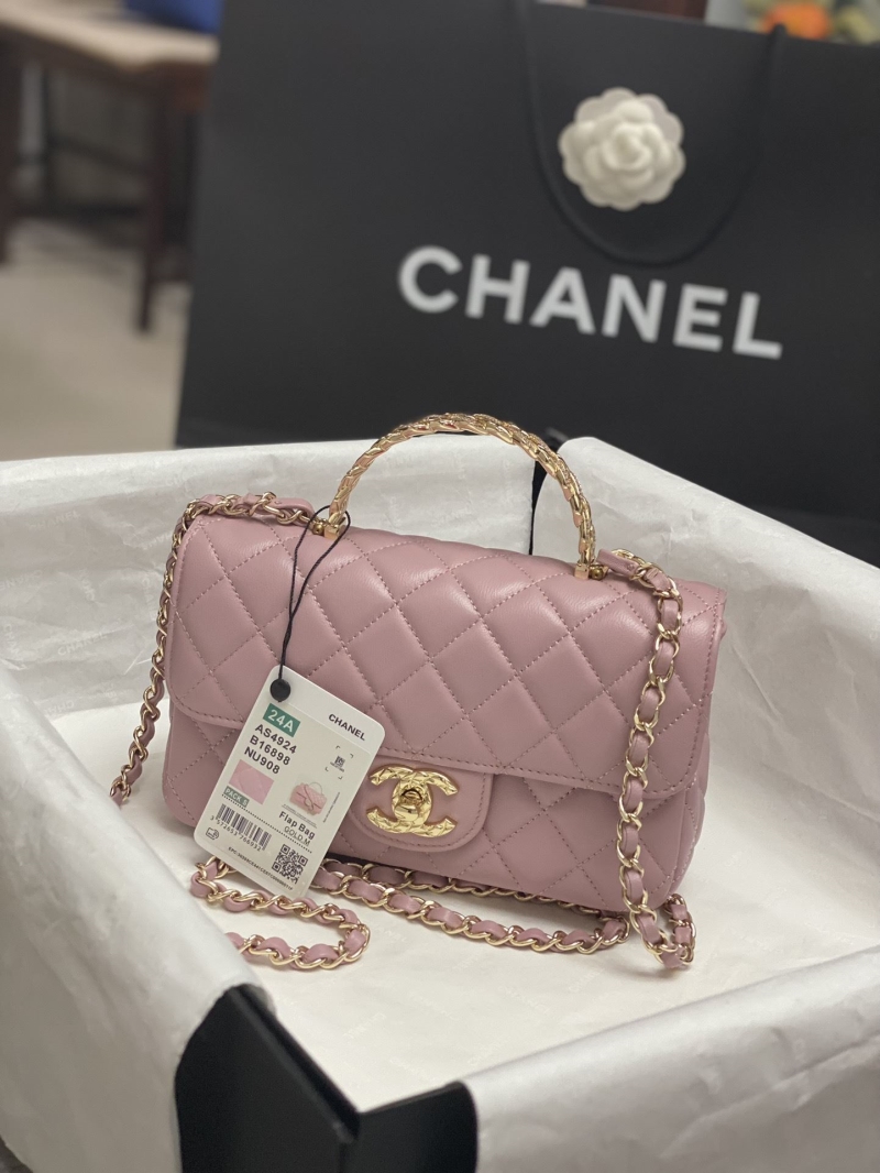 Chanel CF Series Bags